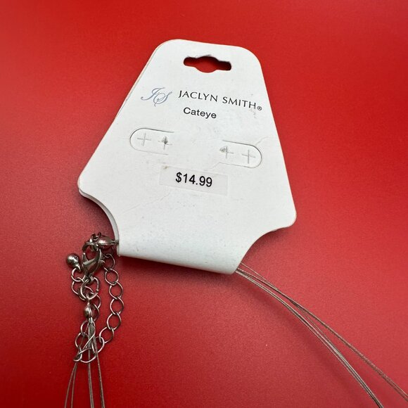 Jaclyn Smith Multi-strand silver-tone illusion necklace. - Picture 4 of 6